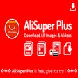 Icon of program: AliSuper Plus - Download …