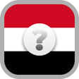 Ikona programu: خمن اسم الدوله