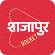 Icon of program: Shajapur Rocket Radio