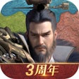 Icoon van programma: 霸业-送自选开荒武将