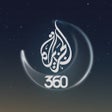 Al Jazeera 360 - الجزيرة 360 icon