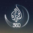 ไอคอนของโปรแกรม: Al Jazeera 360 - الجزيرة …