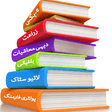 Icon of program: Agri Books