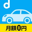 أيقونة البرنامج: dカーシェア