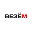 Programikonen: Везем - заказ такси