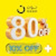 ไอคอนของโปรแกรม: كود خصم نون 80٪ خصومات+  …