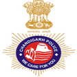 Icon of program: eSaathi Chandigarh Police…