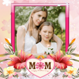 Programikonen: Mothers Day Photo Frames