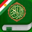 Icoon van programma: Quran Tajwid : Kurdish Ar…