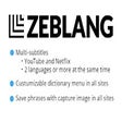 Programikonen: ZEBLANG