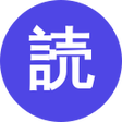 Иконка программы: Yomu - Web Translator