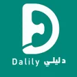 Icoon van programma: دليلي Dalily
