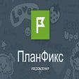 ПланФикс: Уведомления icon