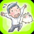 Ikona programu: Picture Book Escape Game
