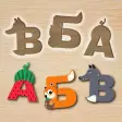 Puzzles Russian Alphabet