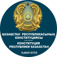 プログラムのアイコン：ҚАЗАҚСТАН КОНСТИТУЦИЯСЫ  …