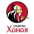程序图标：Секреты Ханая