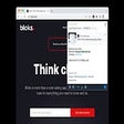 プログラムのアイコン：Bloks