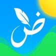 Icon of program: الكتابة على الصور