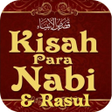 Programikonen: Kisah Hidup 25 Nabi & Ras…