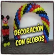 プログラムのアイコン：Balloon decoration