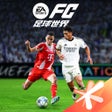 أيقونة البرنامج: FIFA足球世界-世界杯
