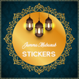 プログラムのアイコン：Jummah Mubarak Stickers F…