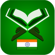 Icon of program: Quran Hindi