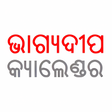 程序图标：Bhagyadeep Odia Calendar …