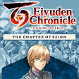 Programikonen: Eiyuden Chronicle: Hundre…