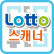 Icône du programme : 로또 스캐너 QR 코드