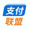プログラムのアイコン：支付联盟