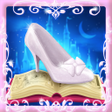 Ikona programu: Cinderella - Story Games