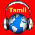 Tamil Radio FM - Tamil Songs