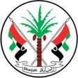 أيقونة البرنامج: SEWA