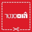 Home Center icon