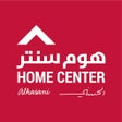 Icon of program: Home Center