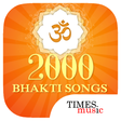 Programikonen: 2000 Bhakti Songs