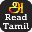 Read Tamil