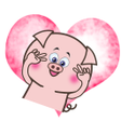 Programikonen: Pink Pig Sticker