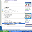 プログラムのアイコン：DCさくら