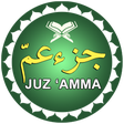 Ikona programu: Hafalan Juz Amma (Tanpa I…