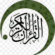 Ícone do programa: Alquran Wolof