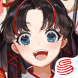Programikonen: 陰陽百鬼物語GO
