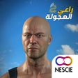 أيقونة البرنامج: راعي الهجولة 2