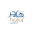 مياه هاجر - Hajar Water