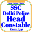 程序图标：SSC DP Head Constable Exa…