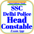 SSC DP Head Constable Exam App
