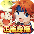 Programikonen: 魔力寶貝無限進化
