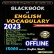 BlackBook English Vocab 2023
